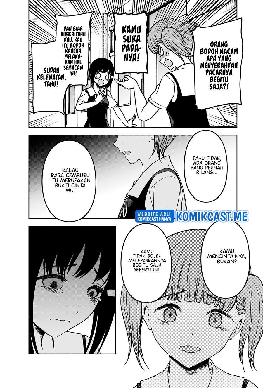 Kaguya-sama wa Kokurasetai: Tensai-tachi no Renai Zunousen Chapter 274