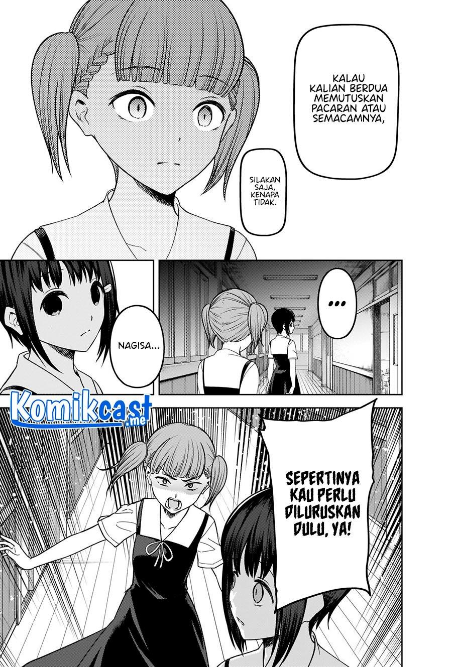 Kaguya-sama wa Kokurasetai: Tensai-tachi no Renai Zunousen Chapter 274