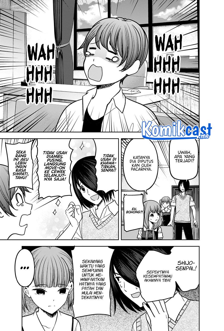 Kaguya-sama wa Kokurasetai: Tensai-tachi no Renai Zunousen Chapter 274