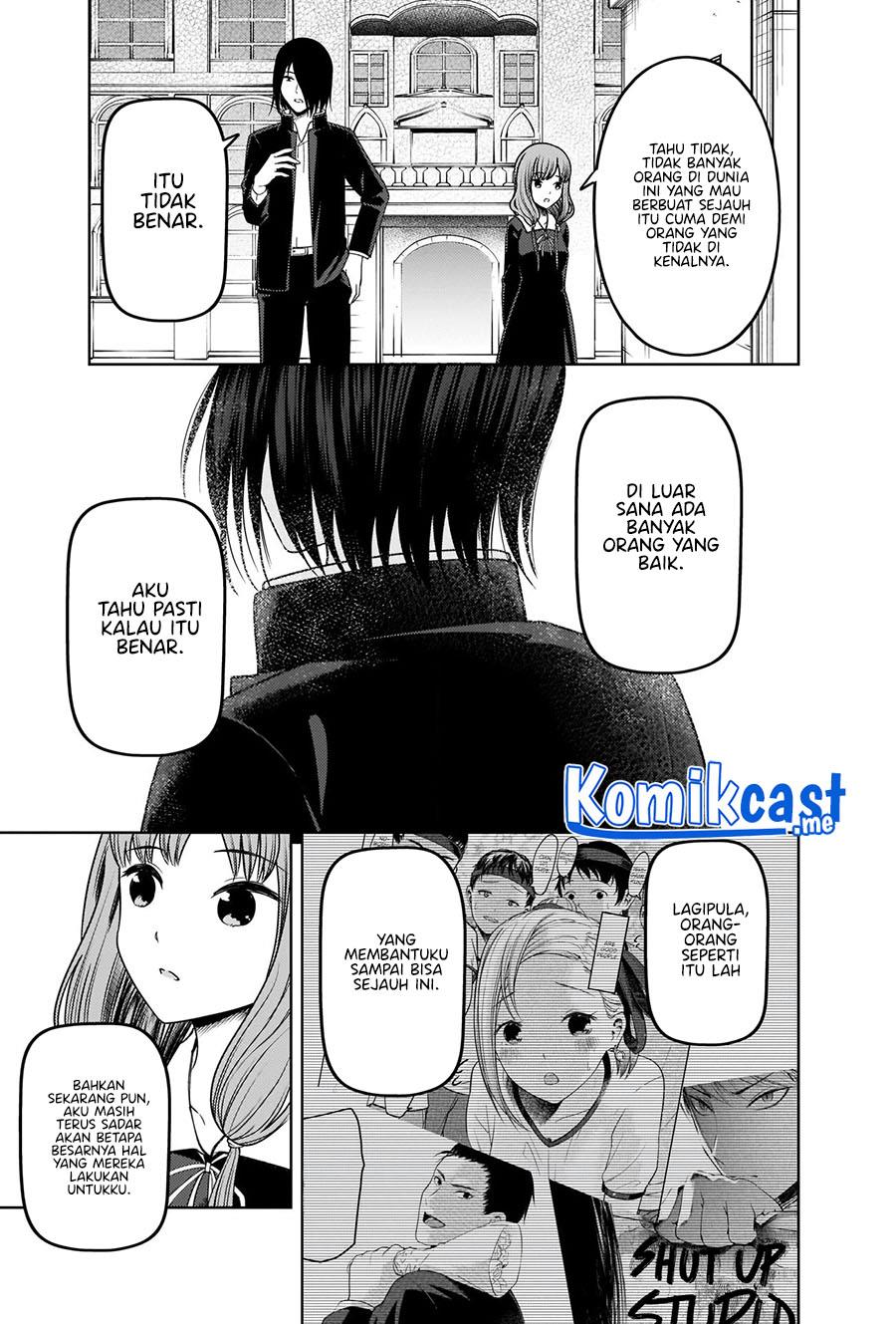 Kaguya-sama wa Kokurasetai: Tensai-tachi no Renai Zunousen Chapter 277