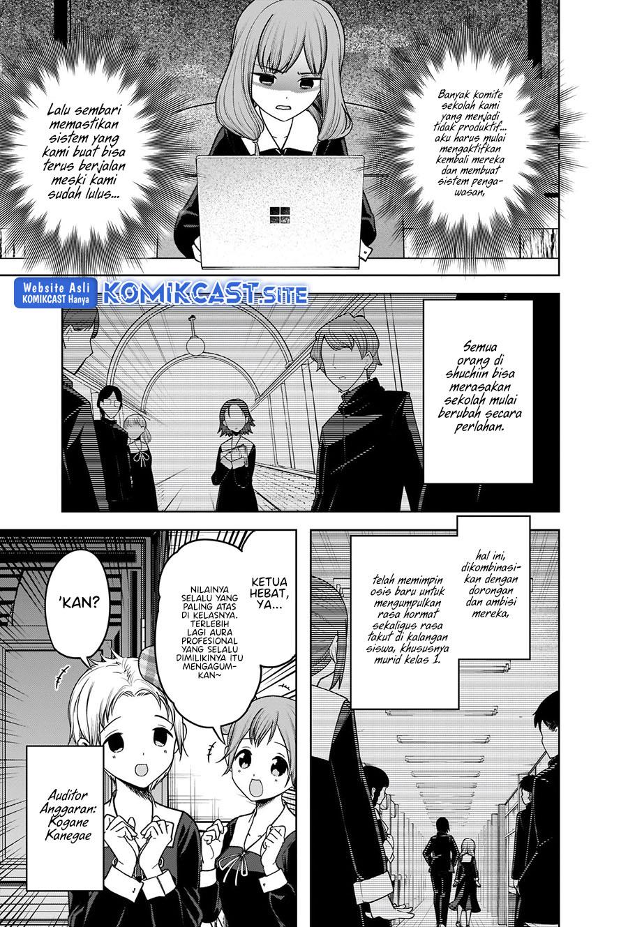 Kaguya-sama wa Kokurasetai: Tensai-tachi no Renai Zunousen Chapter 278