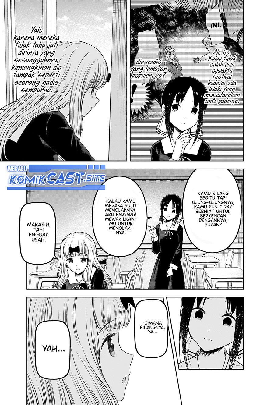 Kaguya-sama wa Kokurasetai: Tensai-tachi no Renai Zunousen Chapter 279