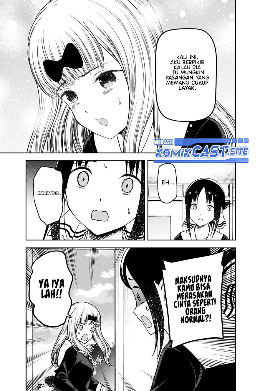 Kaguya-sama wa Kokurasetai: Tensai-tachi no Renai Zunousen Chapter 279