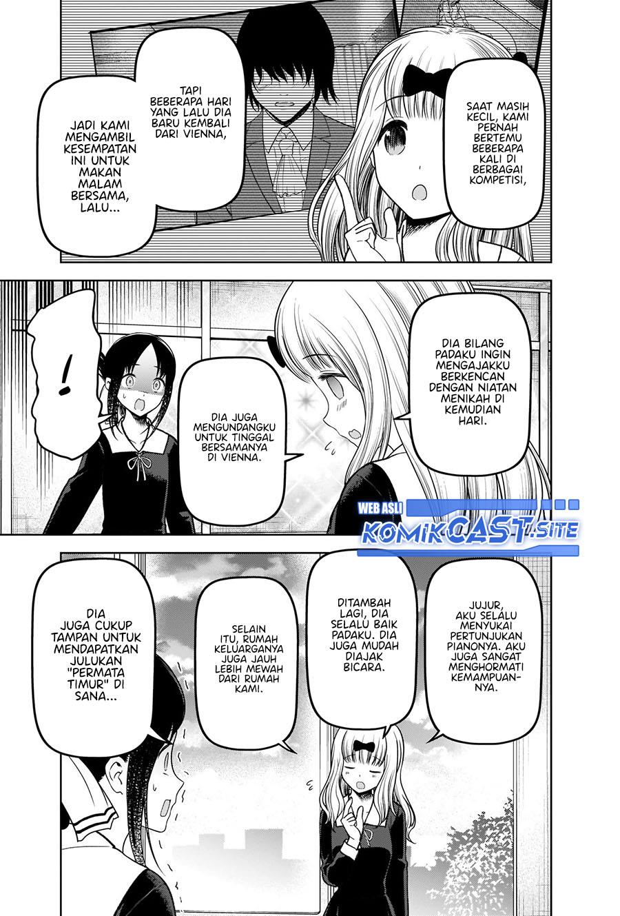 Kaguya-sama wa Kokurasetai: Tensai-tachi no Renai Zunousen Chapter 279