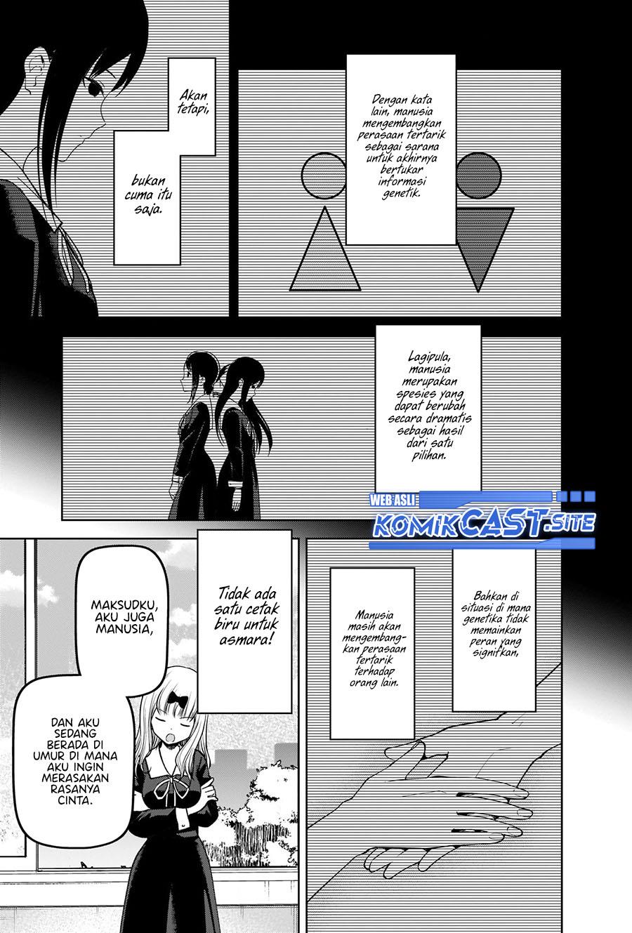 Kaguya-sama wa Kokurasetai: Tensai-tachi no Renai Zunousen Chapter 279