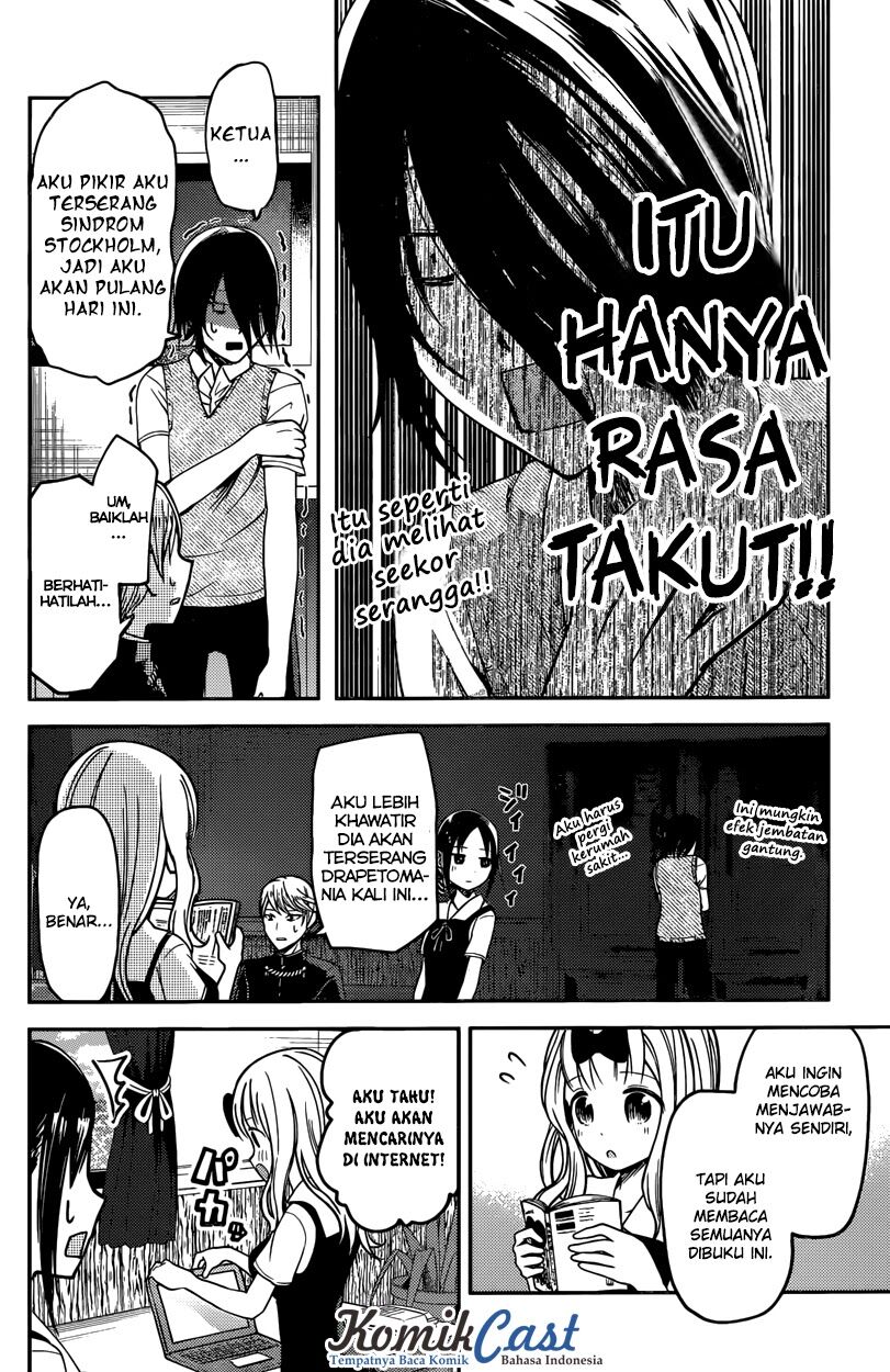 Kaguya-sama wa Kokurasetai: Tensai-tachi no Renai Zunousen Chapter 28