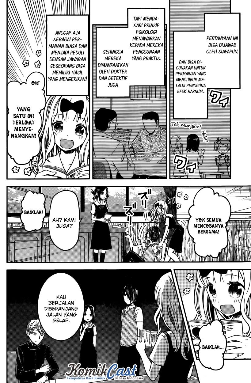 Kaguya-sama wa Kokurasetai: Tensai-tachi no Renai Zunousen Chapter 28