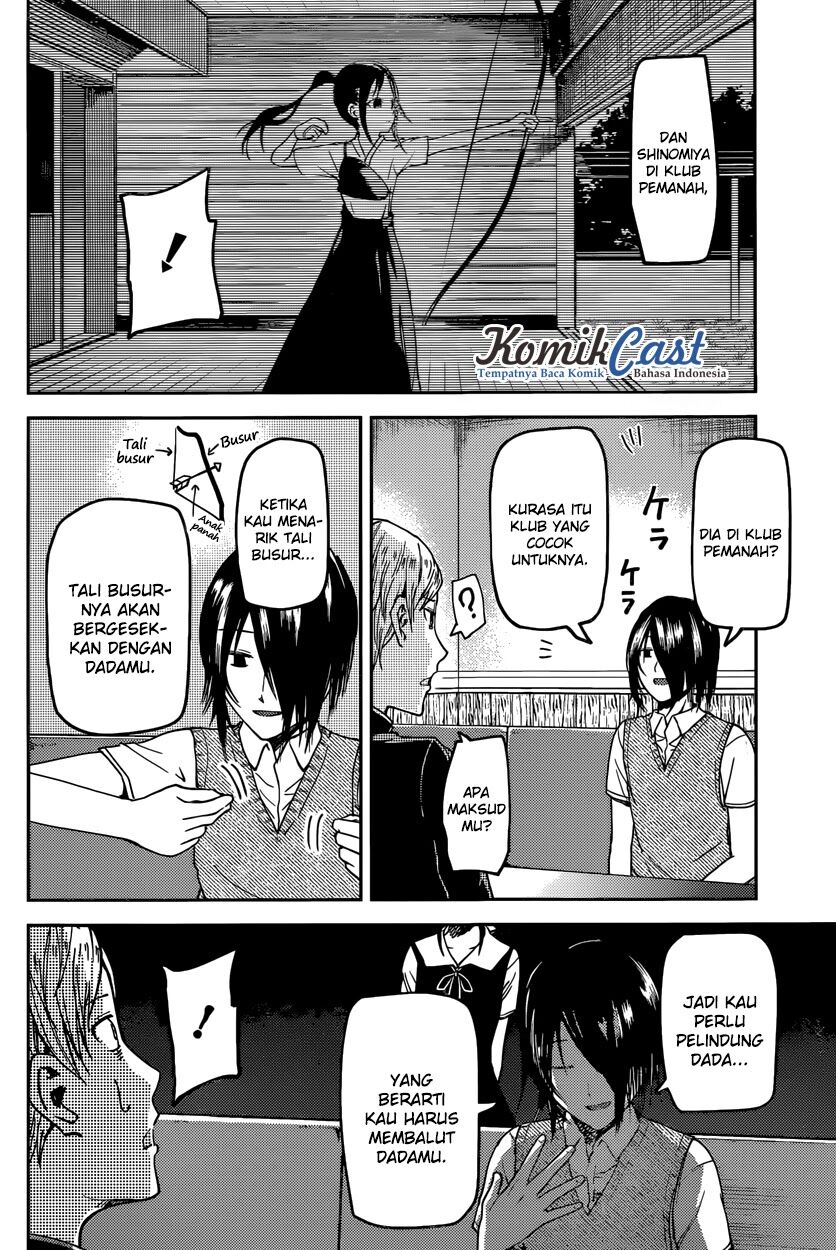 Kaguya-sama wa Kokurasetai: Tensai-tachi no Renai Zunousen Chapter 29