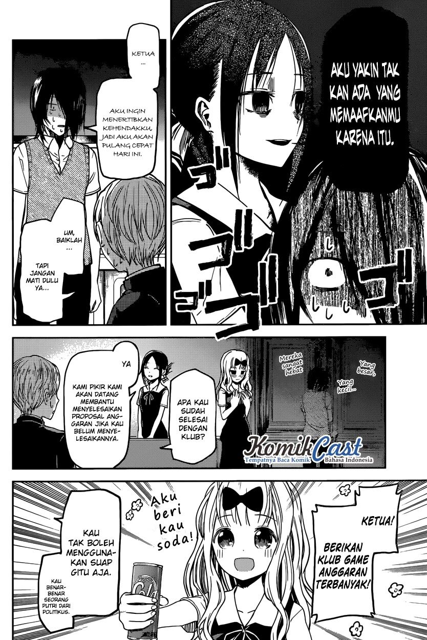 Kaguya-sama wa Kokurasetai: Tensai-tachi no Renai Zunousen Chapter 29