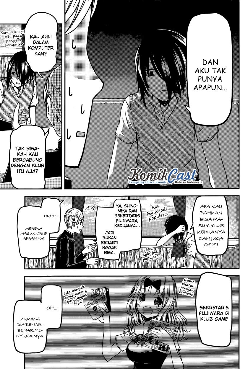 Kaguya-sama wa Kokurasetai: Tensai-tachi no Renai Zunousen Chapter 29