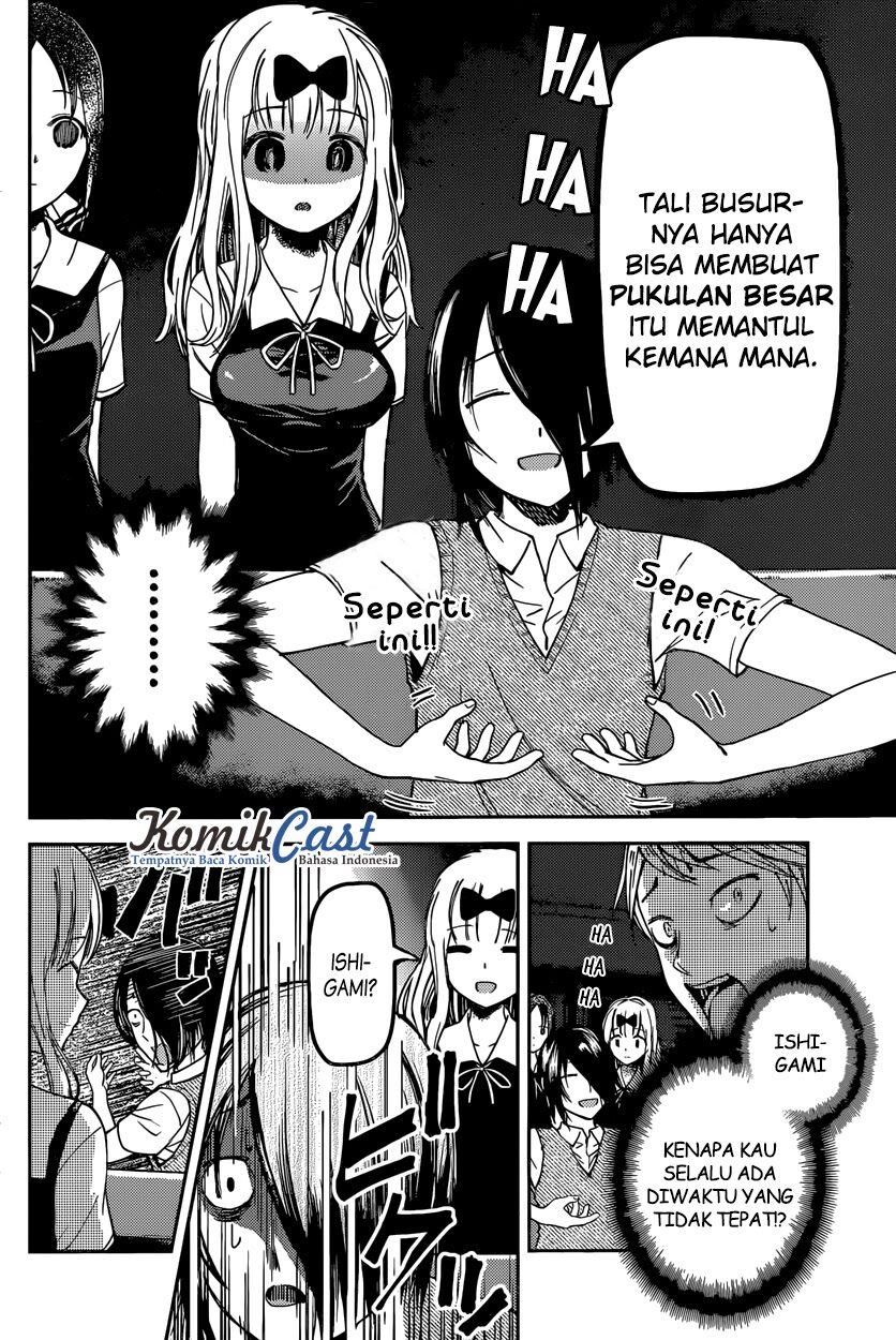 Kaguya-sama wa Kokurasetai: Tensai-tachi no Renai Zunousen Chapter 29