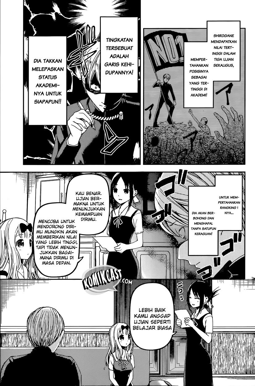 Kaguya-sama wa Kokurasetai: Tensai-tachi no Renai Zunousen Chapter 31