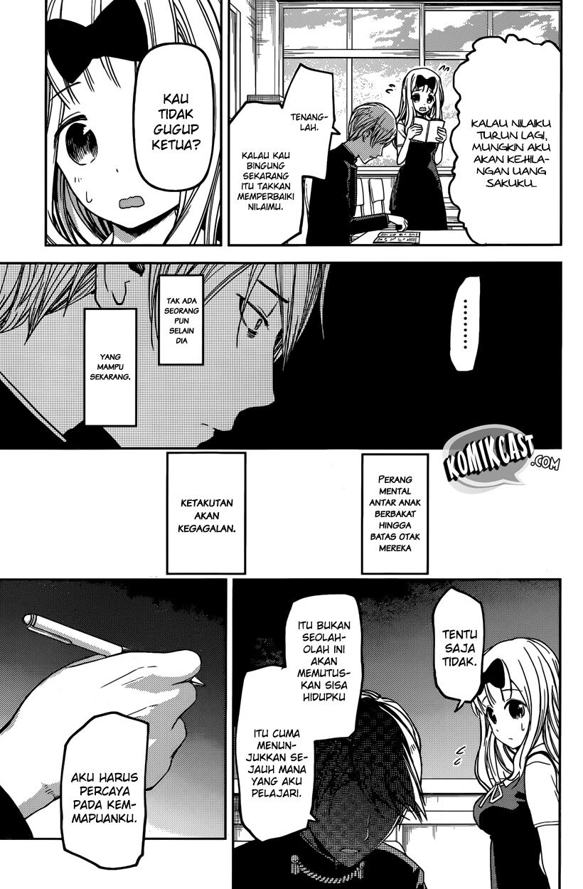 Kaguya-sama wa Kokurasetai: Tensai-tachi no Renai Zunousen Chapter 31