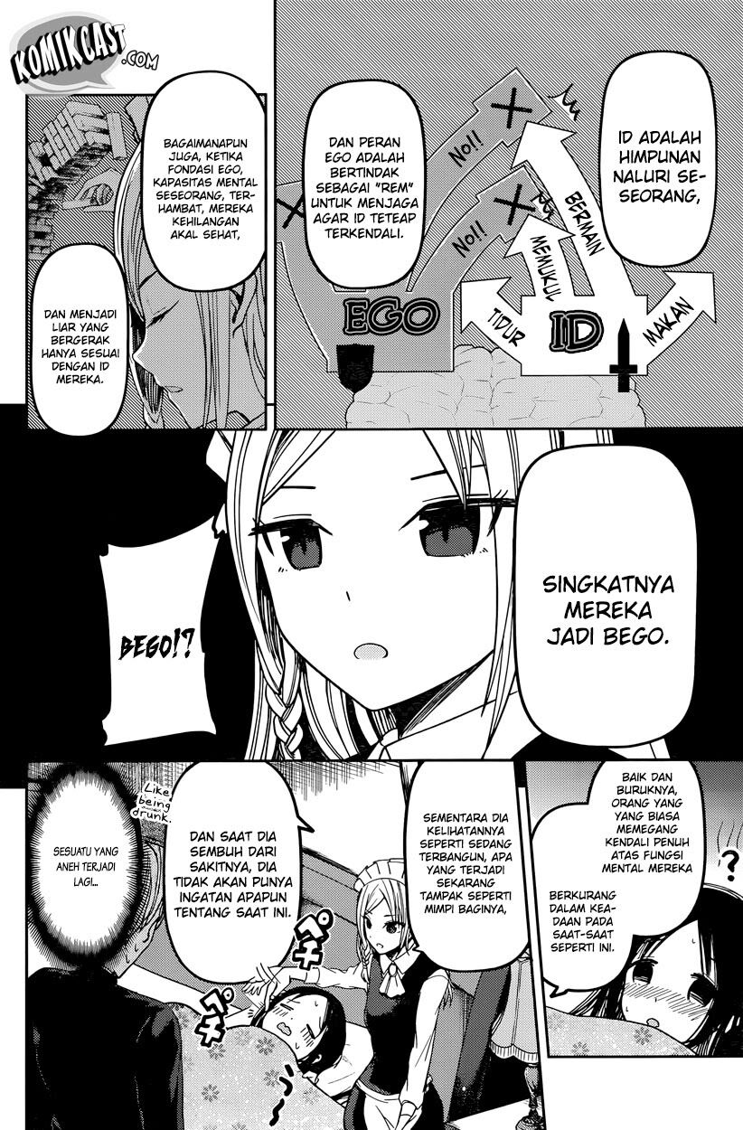 Kaguya-sama wa Kokurasetai: Tensai-tachi no Renai Zunousen Chapter 35