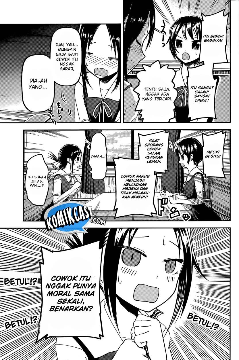 Kaguya-sama wa Kokurasetai: Tensai-tachi no Renai Zunousen Chapter 38