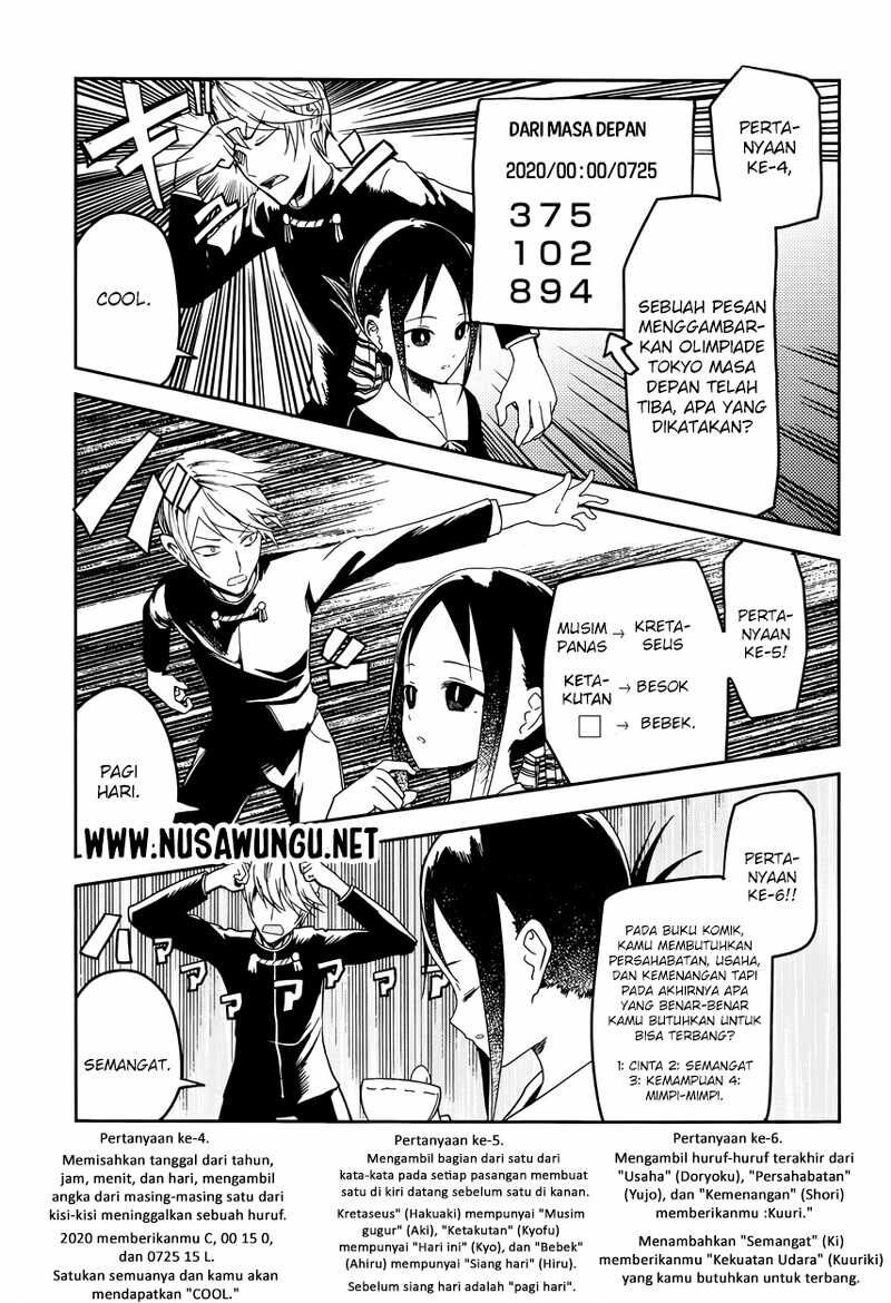 Kaguya-sama wa Kokurasetai: Tensai-tachi no Renai Zunousen Chapter 4