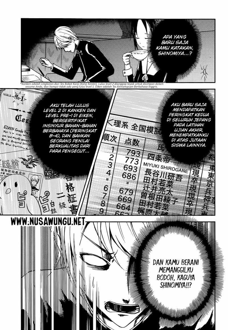 Kaguya-sama wa Kokurasetai: Tensai-tachi no Renai Zunousen Chapter 4