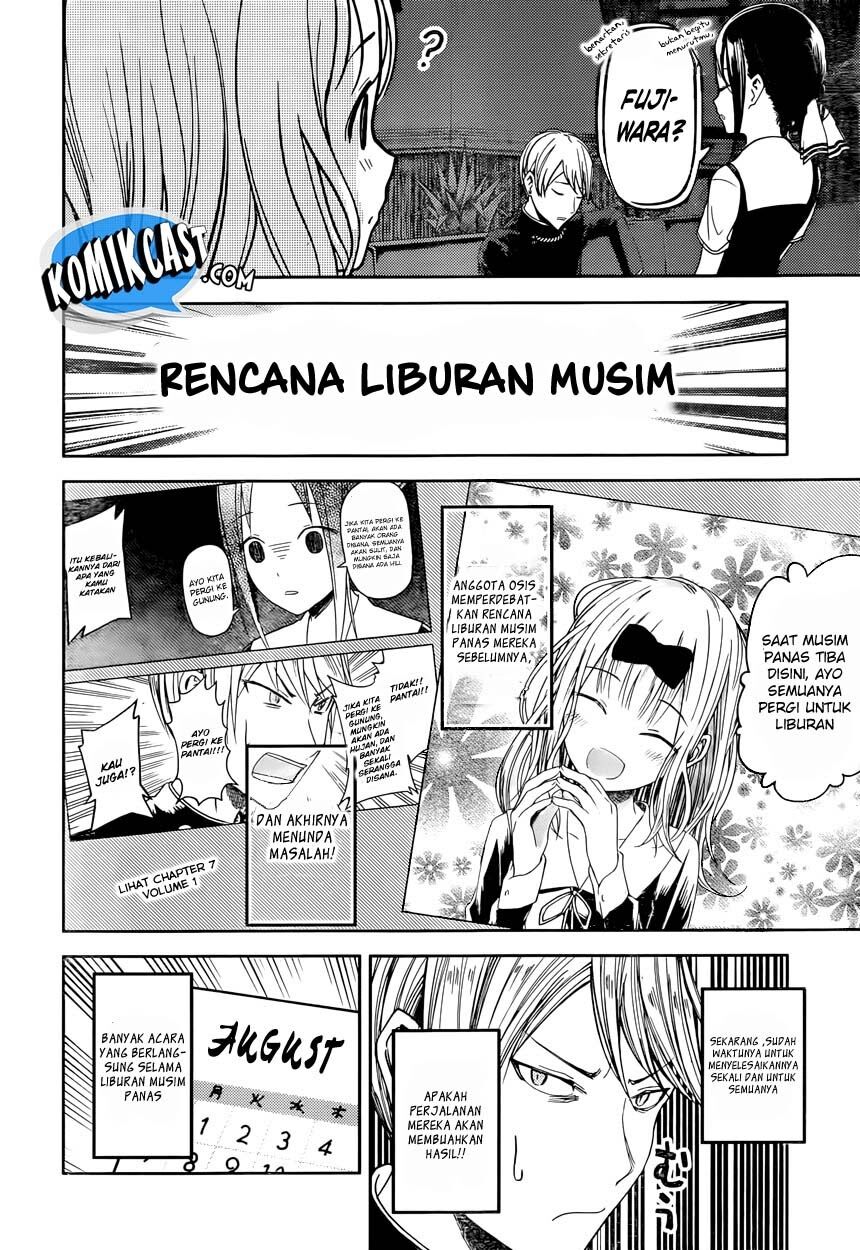 Kaguya-sama wa Kokurasetai: Tensai-tachi no Renai Zunousen Chapter 40