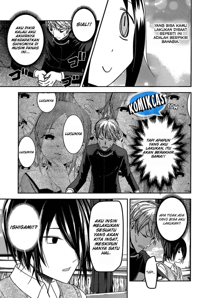 Kaguya-sama wa Kokurasetai: Tensai-tachi no Renai Zunousen Chapter 40