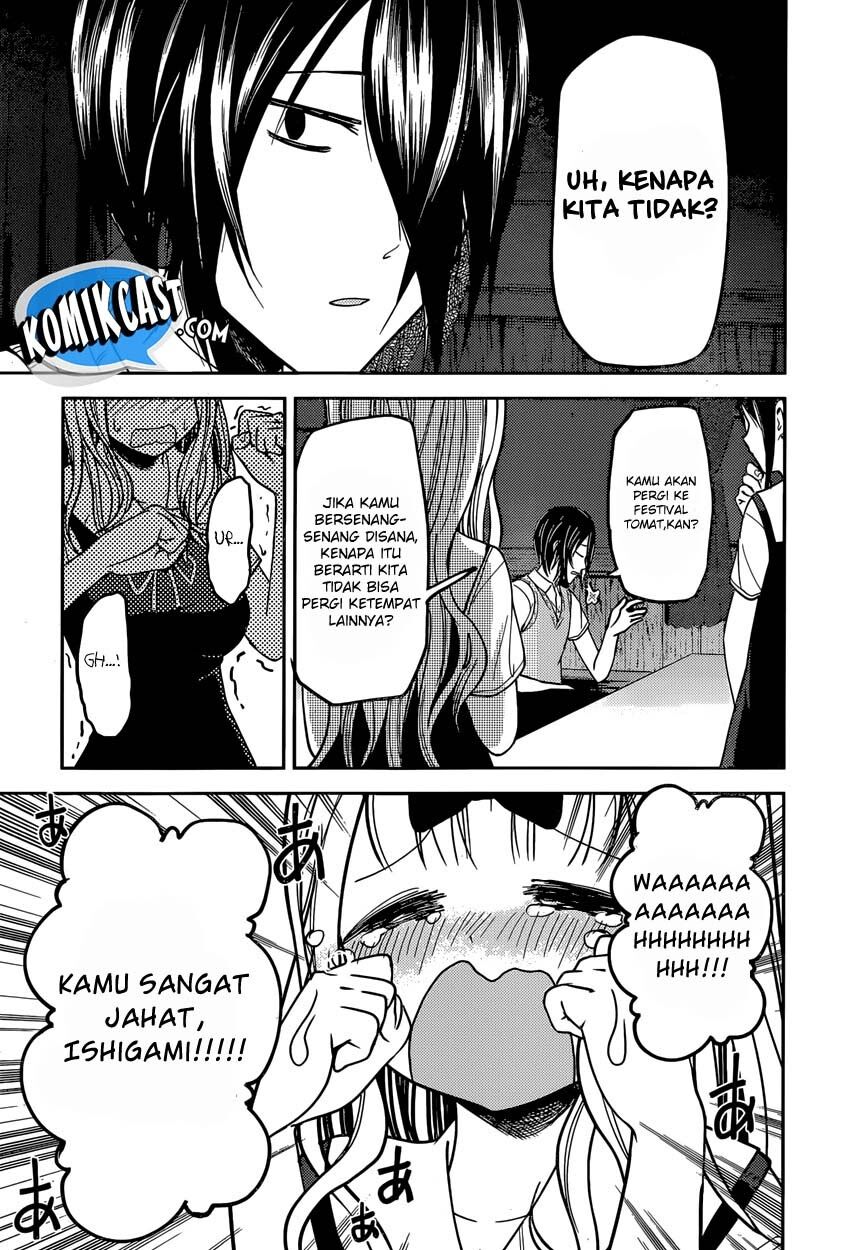 Kaguya-sama wa Kokurasetai: Tensai-tachi no Renai Zunousen Chapter 40