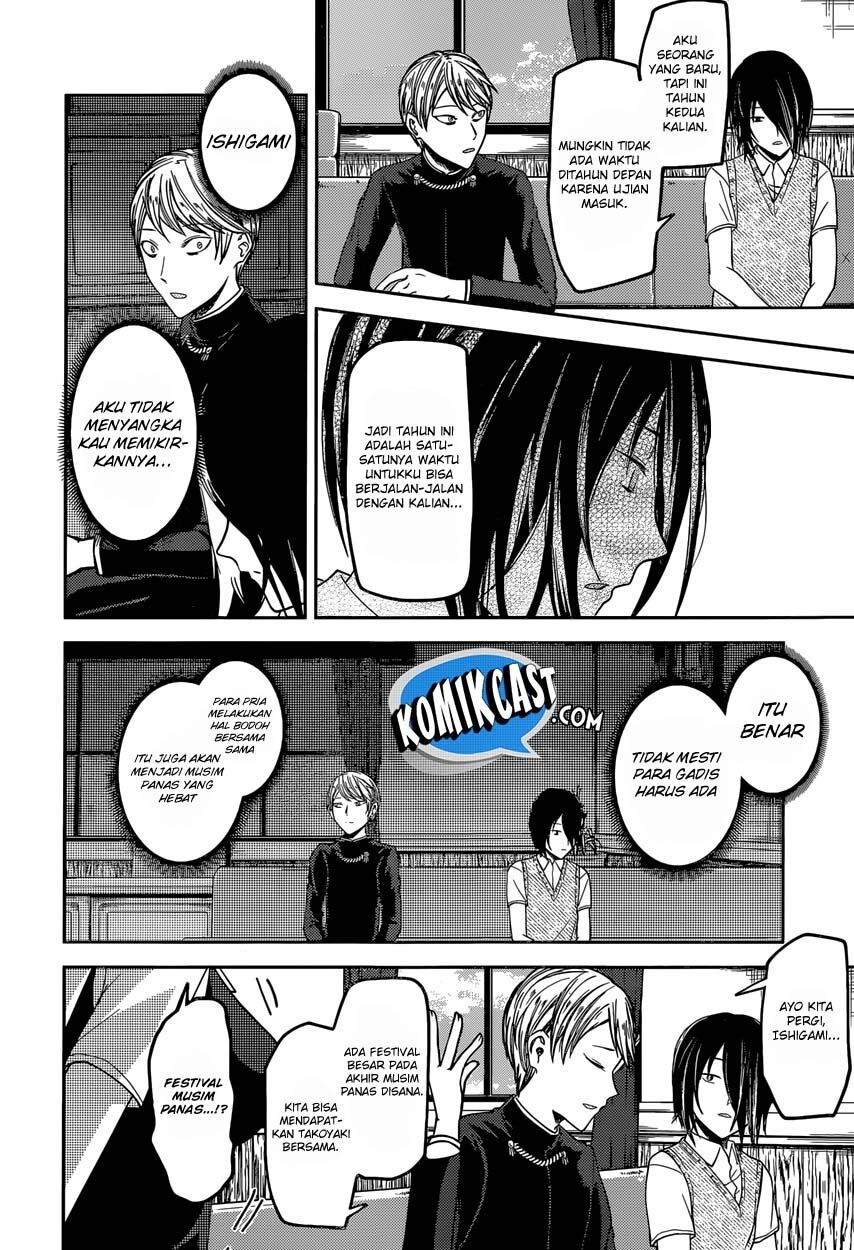 Kaguya-sama wa Kokurasetai: Tensai-tachi no Renai Zunousen Chapter 40