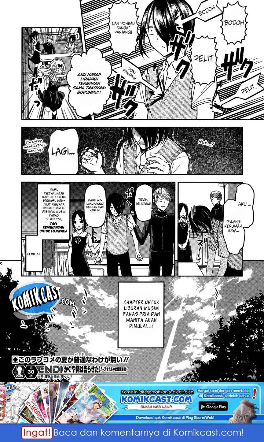 Kaguya-sama wa Kokurasetai: Tensai-tachi no Renai Zunousen Chapter 40