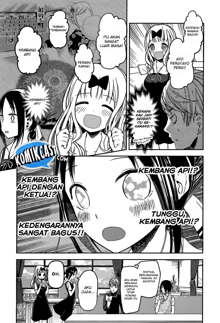 Kaguya-sama wa Kokurasetai: Tensai-tachi no Renai Zunousen Chapter 40