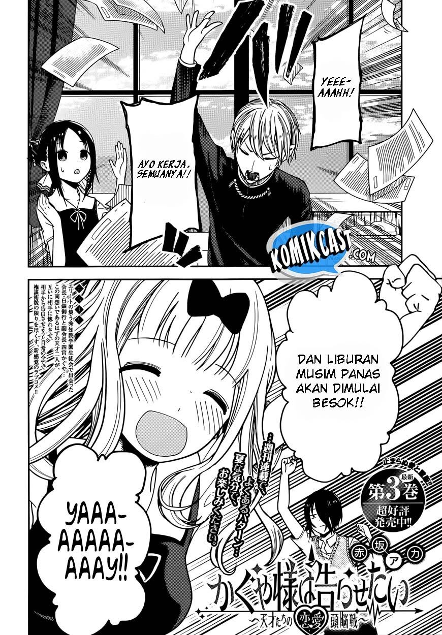 Kaguya-sama wa Kokurasetai: Tensai-tachi no Renai Zunousen Chapter 40