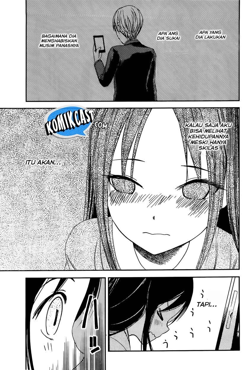 Kaguya-sama wa Kokurasetai: Tensai-tachi no Renai Zunousen Chapter 42