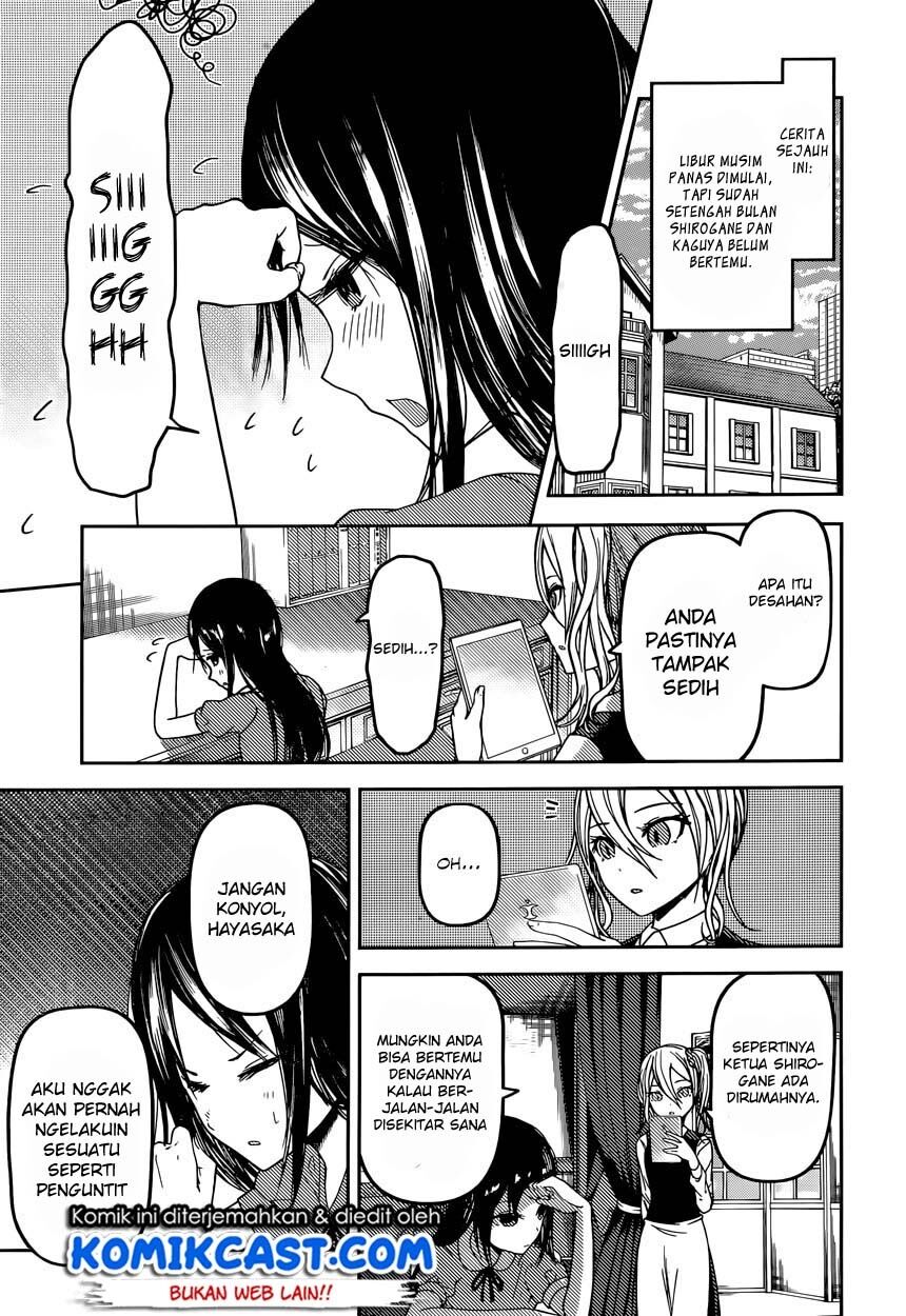 Kaguya-sama wa Kokurasetai: Tensai-tachi no Renai Zunousen Chapter 42