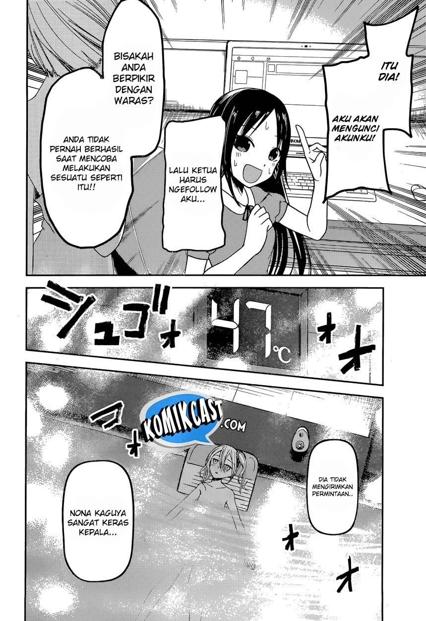 Kaguya-sama wa Kokurasetai: Tensai-tachi no Renai Zunousen Chapter 42