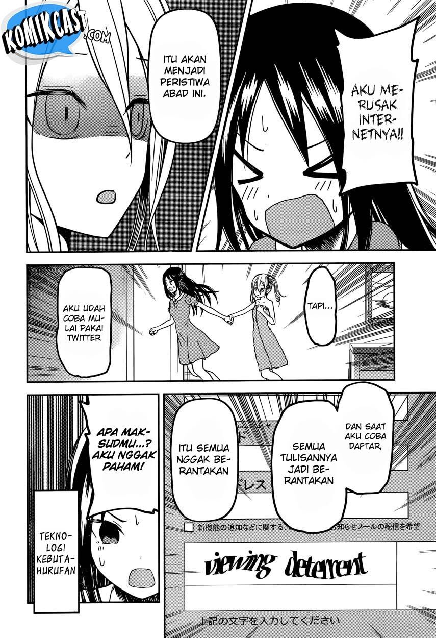 Kaguya-sama wa Kokurasetai: Tensai-tachi no Renai Zunousen Chapter 42