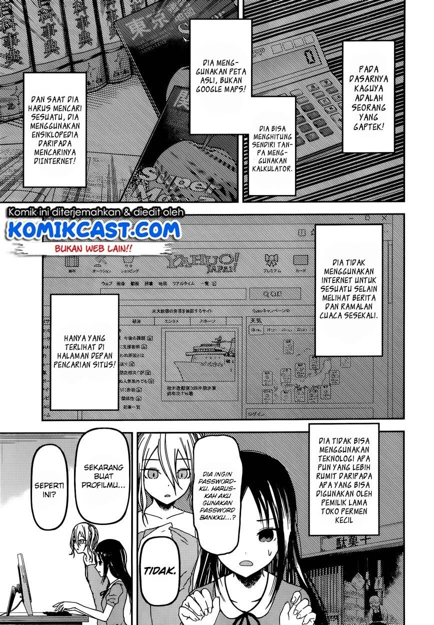 Kaguya-sama wa Kokurasetai: Tensai-tachi no Renai Zunousen Chapter 42