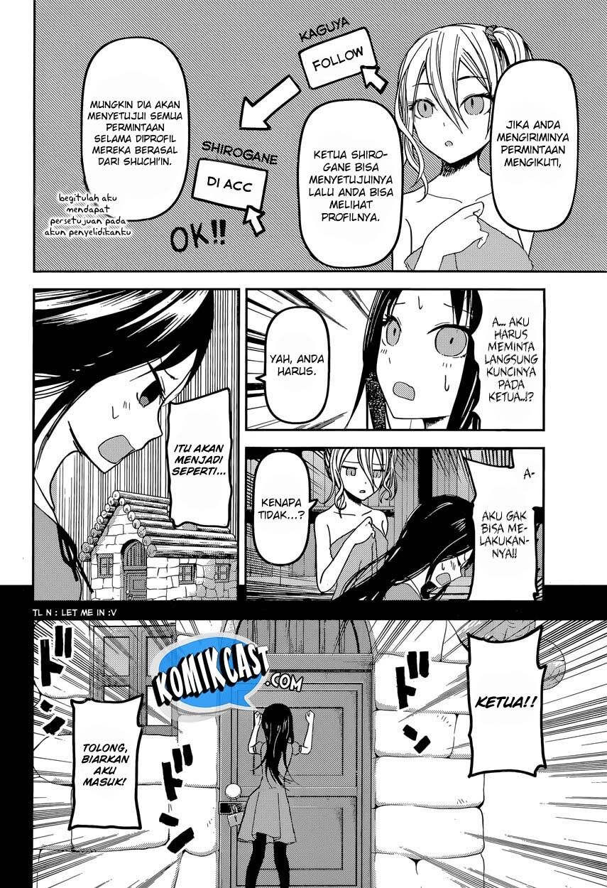 Kaguya-sama wa Kokurasetai: Tensai-tachi no Renai Zunousen Chapter 42