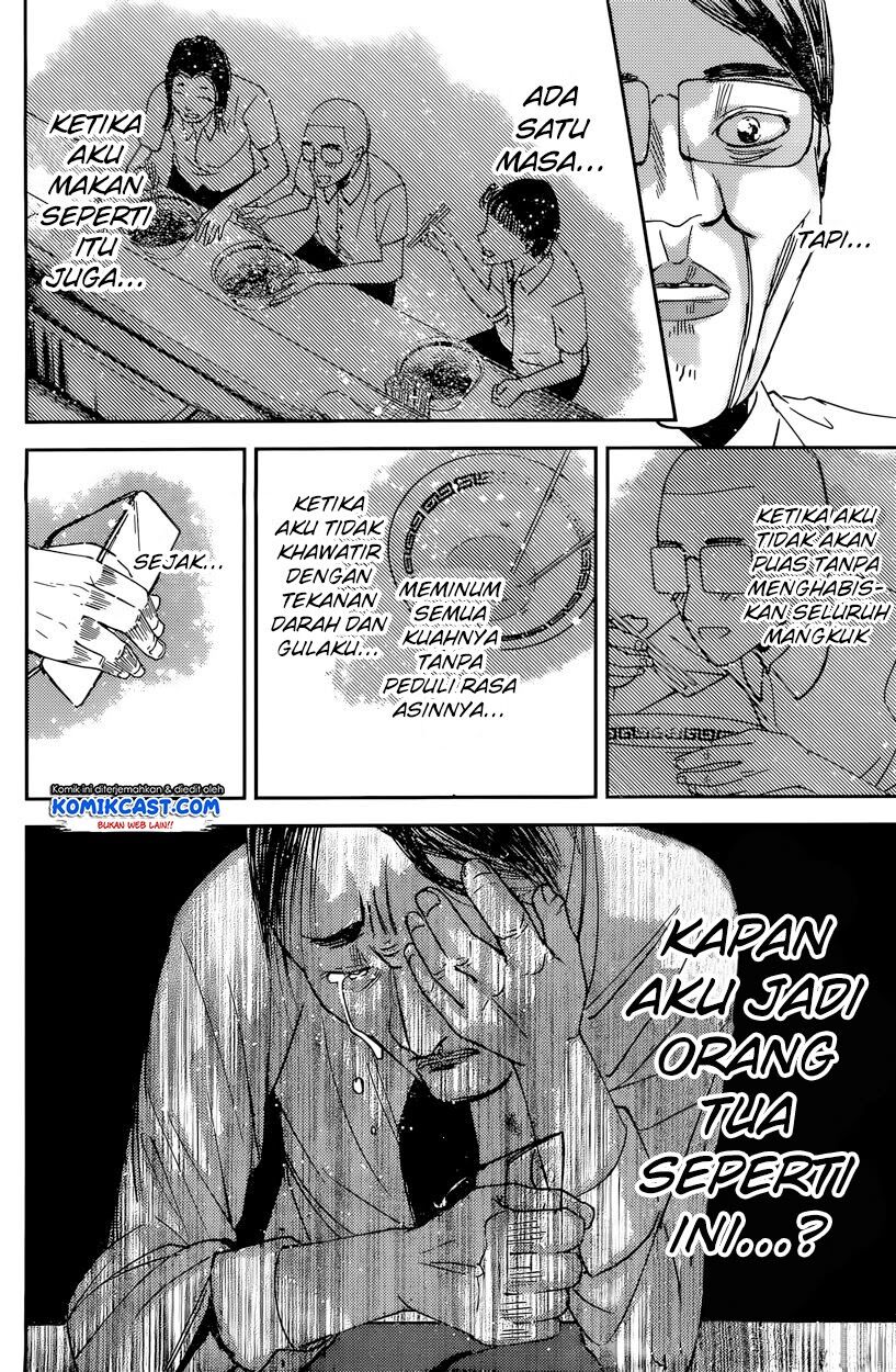 Kaguya-sama wa Kokurasetai: Tensai-tachi no Renai Zunousen Chapter 43