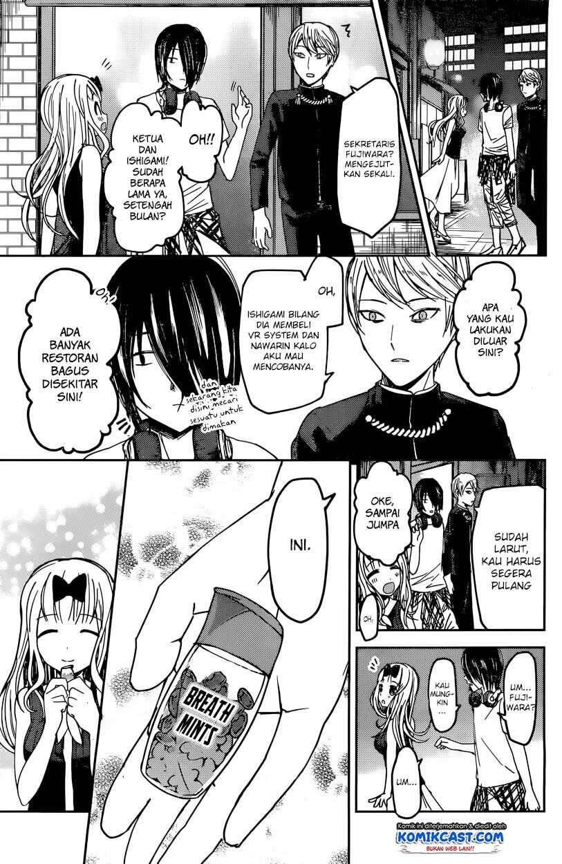 Kaguya-sama wa Kokurasetai: Tensai-tachi no Renai Zunousen Chapter 43