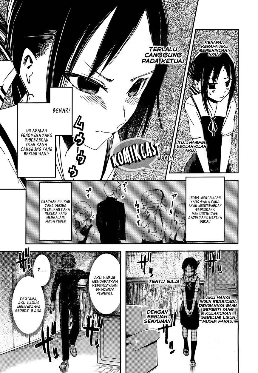 Kaguya-sama wa Kokurasetai: Tensai-tachi no Renai Zunousen Chapter 46