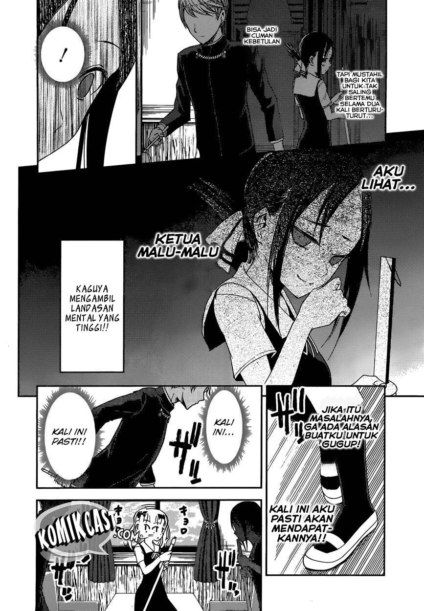 Kaguya-sama wa Kokurasetai: Tensai-tachi no Renai Zunousen Chapter 46