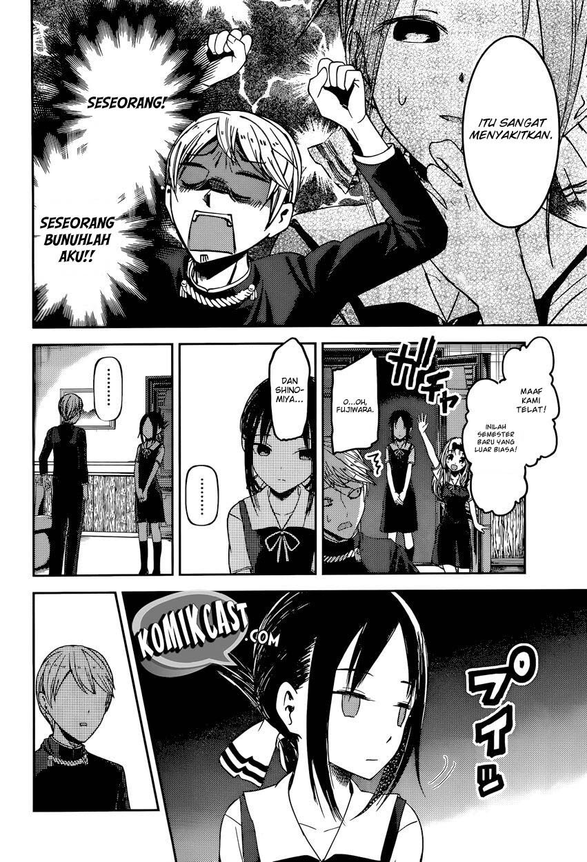 Kaguya-sama wa Kokurasetai: Tensai-tachi no Renai Zunousen Chapter 46