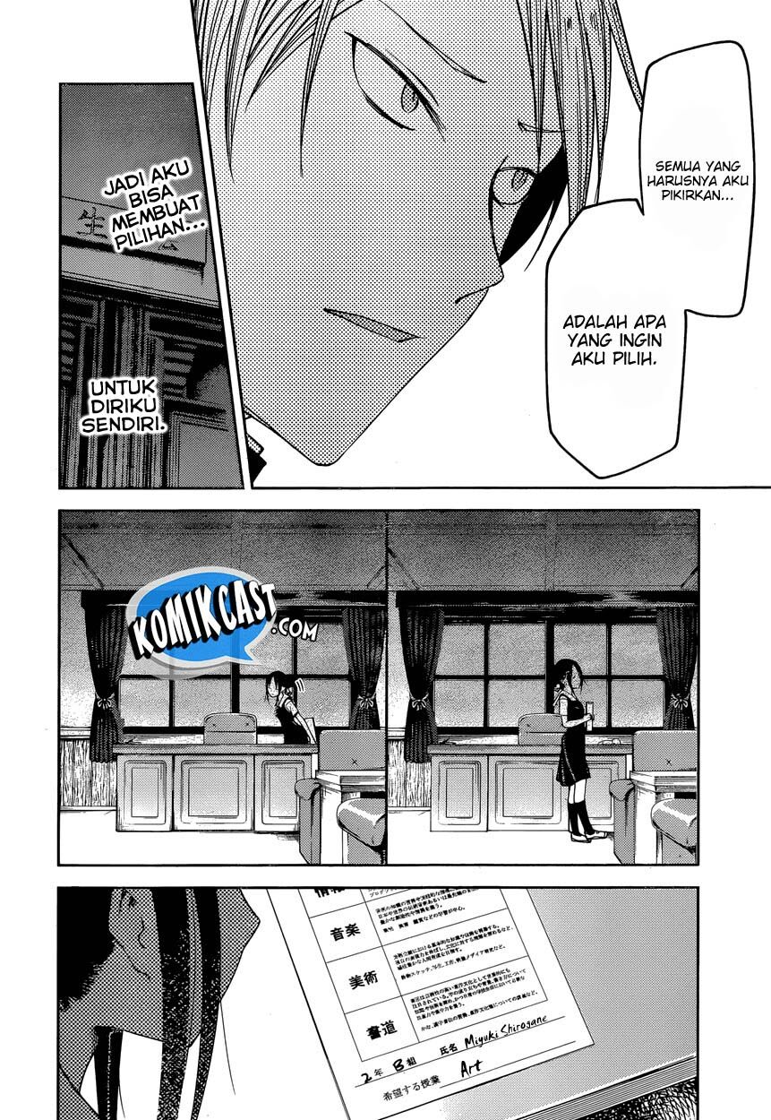 Kaguya-sama wa Kokurasetai: Tensai-tachi no Renai Zunousen Chapter 47