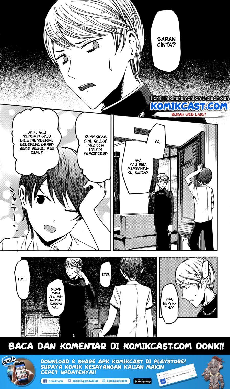 Kaguya-sama wa Kokurasetai: Tensai-tachi no Renai Zunousen Chapter 48