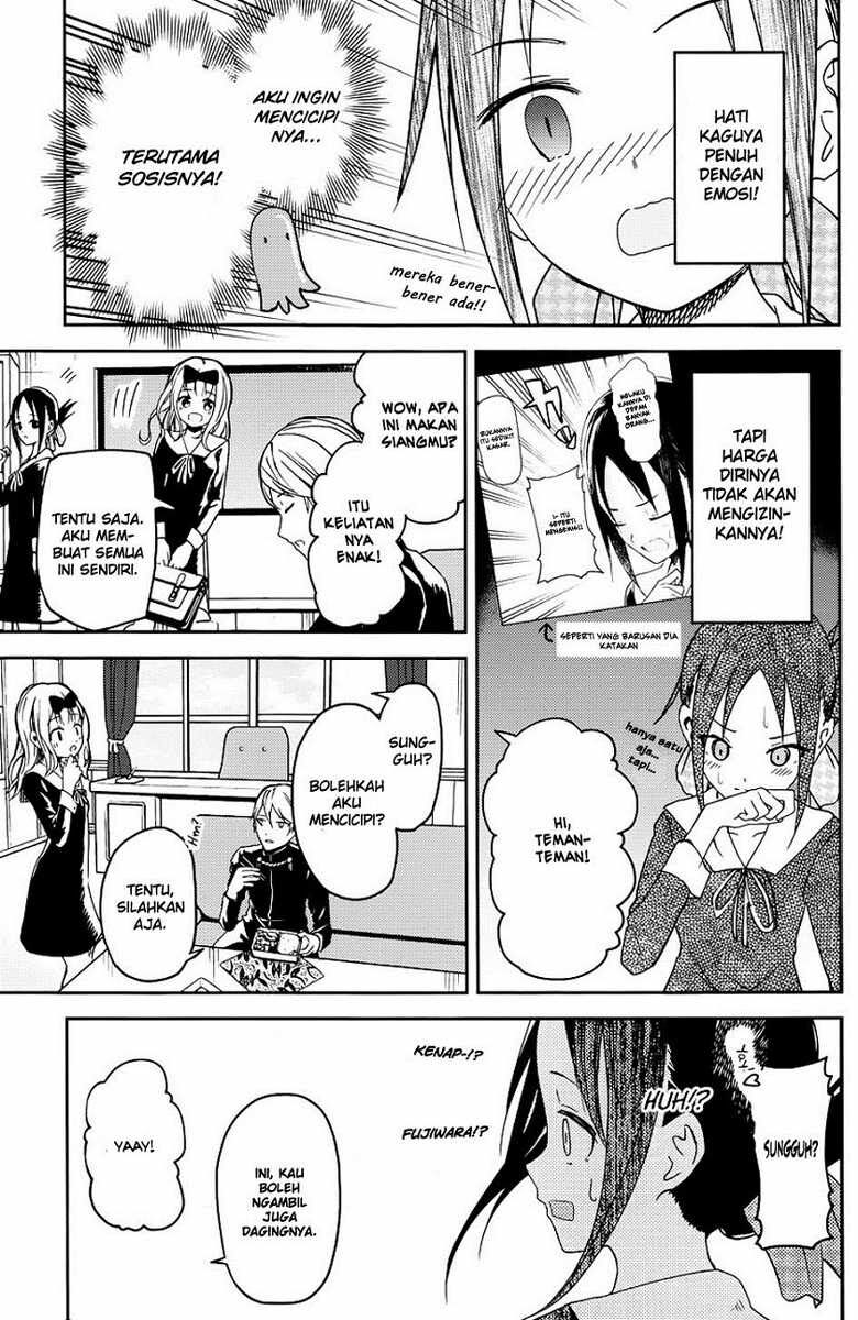 Kaguya-sama wa Kokurasetai: Tensai-tachi no Renai Zunousen Chapter 5