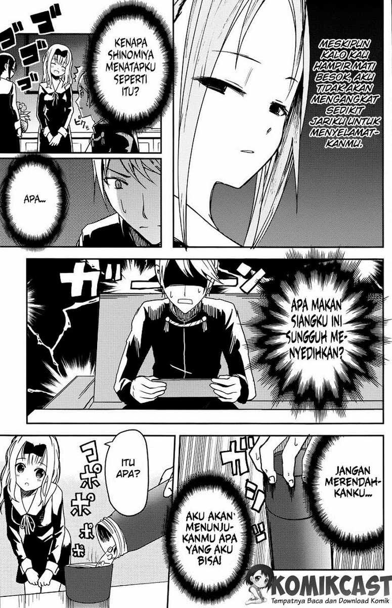 Kaguya-sama wa Kokurasetai: Tensai-tachi no Renai Zunousen Chapter 5