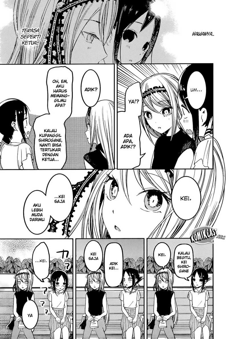 Kaguya-sama wa Kokurasetai: Tensai-tachi no Renai Zunousen Chapter 52