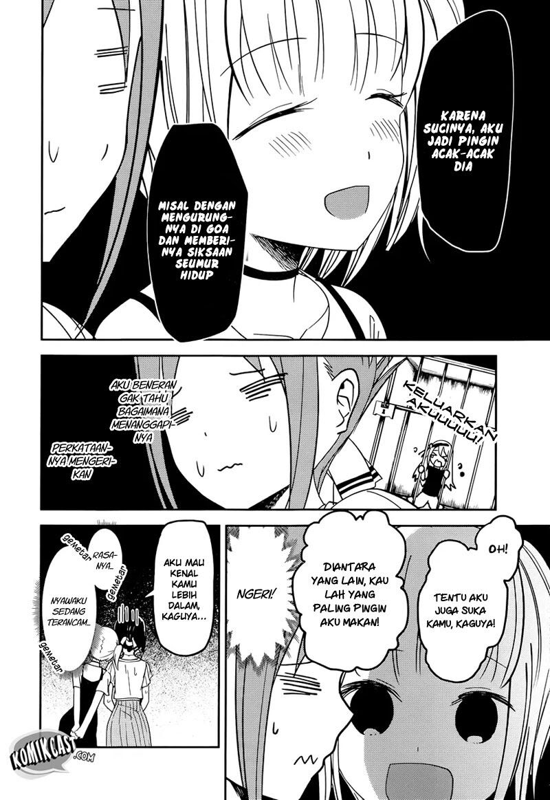 Kaguya-sama wa Kokurasetai: Tensai-tachi no Renai Zunousen Chapter 52