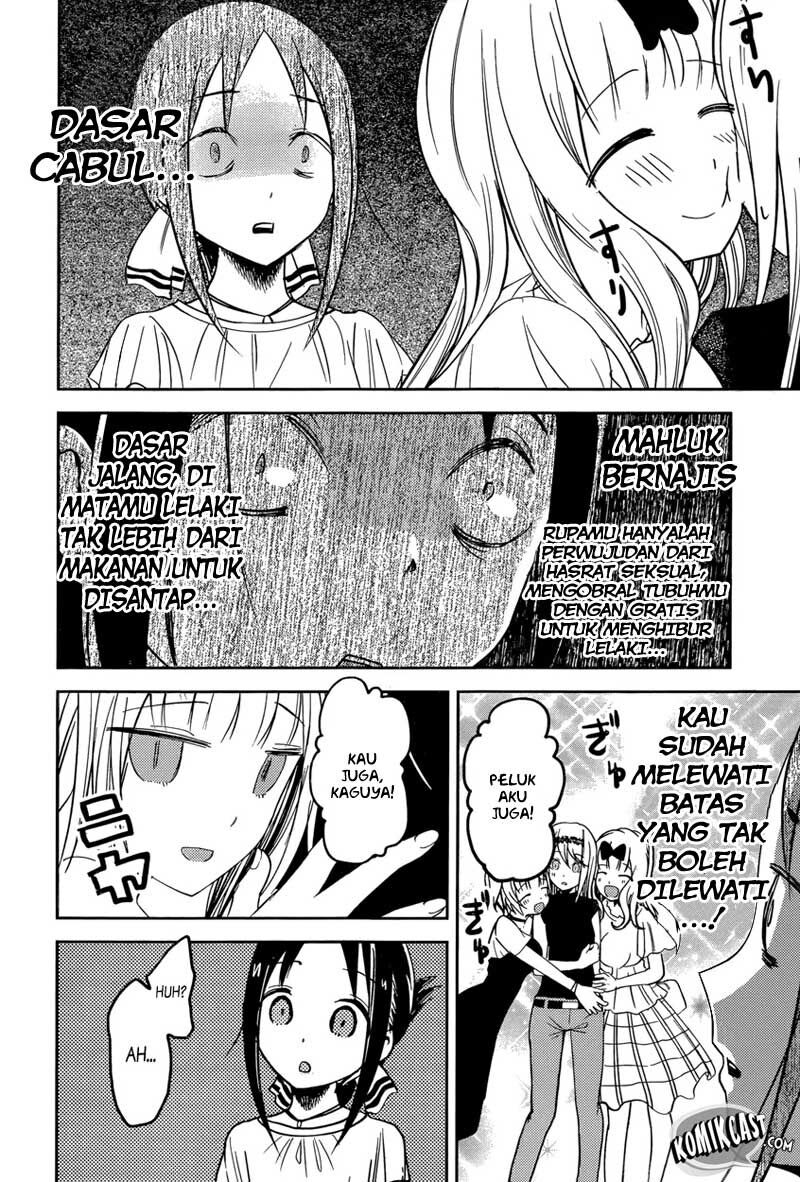 Kaguya-sama wa Kokurasetai: Tensai-tachi no Renai Zunousen Chapter 52