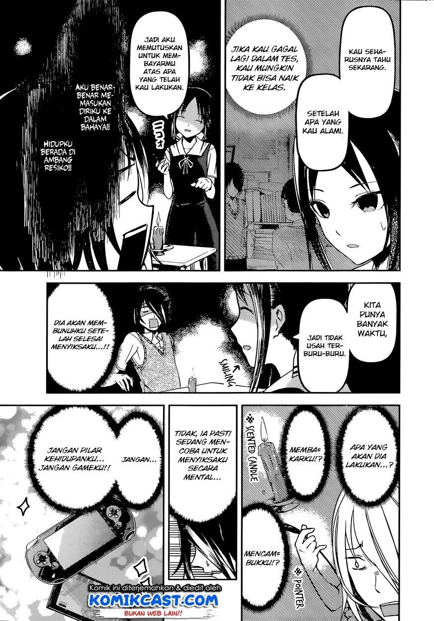 Kaguya-sama wa Kokurasetai: Tensai-tachi no Renai Zunousen Chapter 55