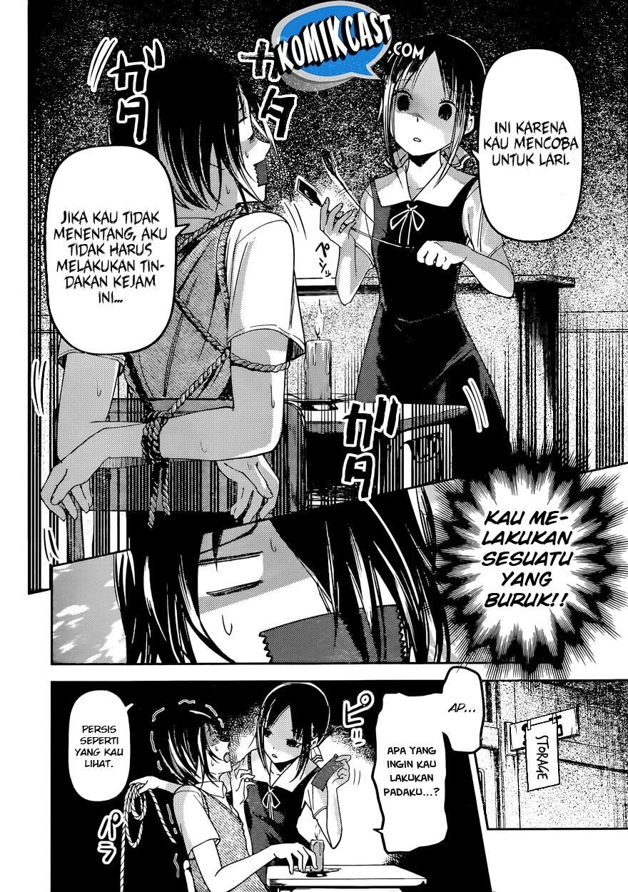 Kaguya-sama wa Kokurasetai: Tensai-tachi no Renai Zunousen Chapter 55