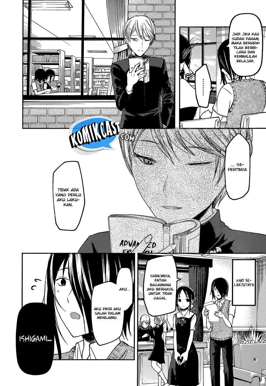 Kaguya-sama wa Kokurasetai: Tensai-tachi no Renai Zunousen Chapter 55