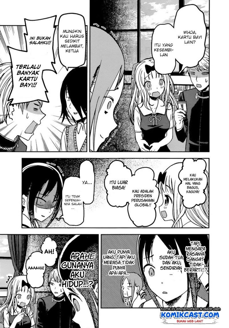 Kaguya-sama wa Kokurasetai: Tensai-tachi no Renai Zunousen Chapter 57